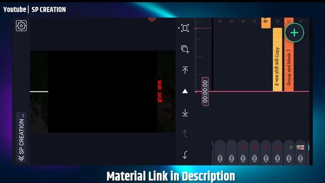 💞मला वेड लागले प्रेमाचे 💫 Reels Video Editing | Trending Reels Video Editing | Alight Motion Editin смотреть онлайн