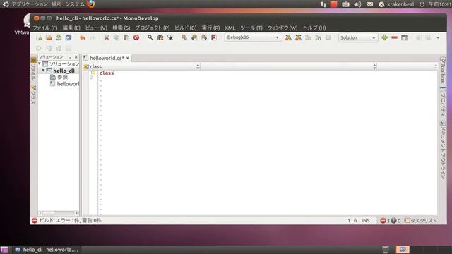 C# Hello World with Mono Develop смотреть онлайн
