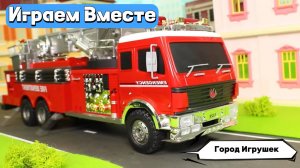 Играем в игрушки вместе ! Город игрушек для детей ! Модельки из мультика ! машинки из мультфилма