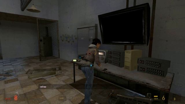 Half Life 2 Episode Two #4 смотреть онлайн