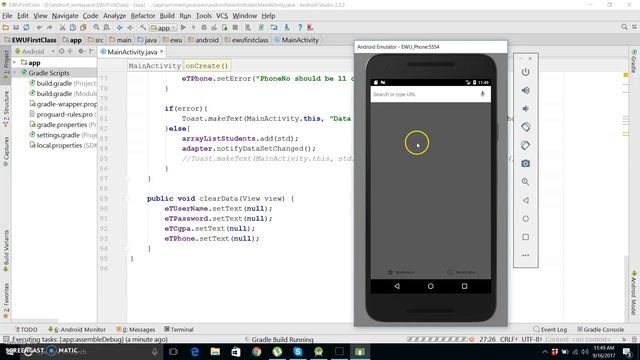 AVD in Android смотреть онлайн
