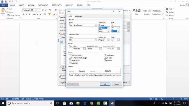 ວິທີຕັ້ງຄ່າ Microsoft Word ໃຫ້ປ່ຽນຟອນ (Font) ອັດຕາໂນມັດ (Auto) ຟອນ Phetsarath OT And Times New Roma смотреть онлайн