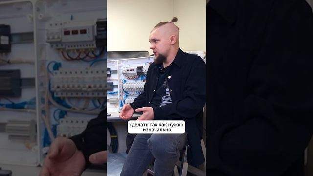 Сколько времени заложить на разработку проекта электрики? Подробнее у нас на канале! #глэмпинг смотреть онлайн