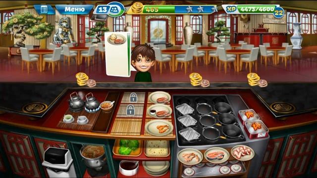 Кухонная Лихорадка Китайский Ресторан (Уровень 34)/ Cooking Fever Chinese Restaurant (Level 34) смотреть онлайн