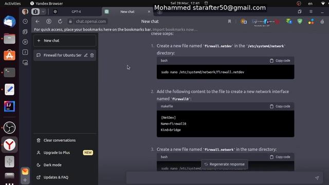 3 ChatGPT Firewall ipTables 1 смотреть онлайн