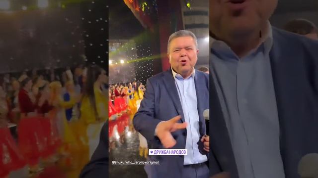 Shukurullo Isroilov - Hammaga Yaxshi kayfiyat | Шукурулло Исроилов - Хаммага яхши кайфият смотреть онлайн
