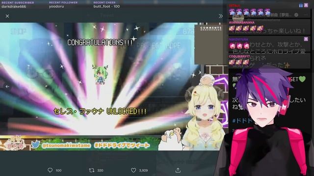 Multiple Accounts Hacked, Vtuber Discord Deleted, HoloCure Receives Hololive Praise, Vshojo Teaser смотреть онлайн