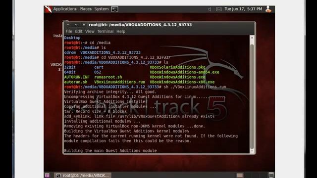 Como instalar las VirtualBox Guest Additions en un terminal linux смотреть онлайн