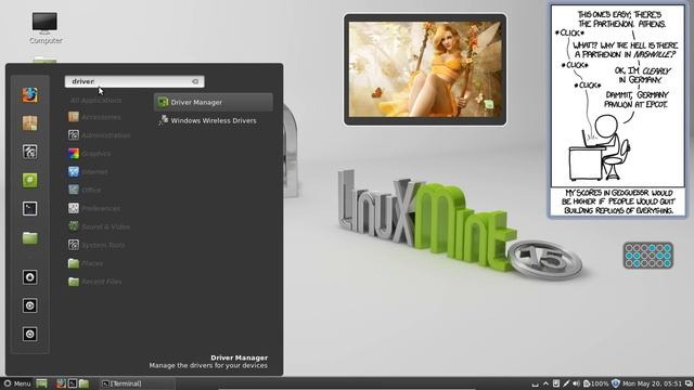 Linux Mint 15 Review - Linux Distro Reviews смотреть онлайн