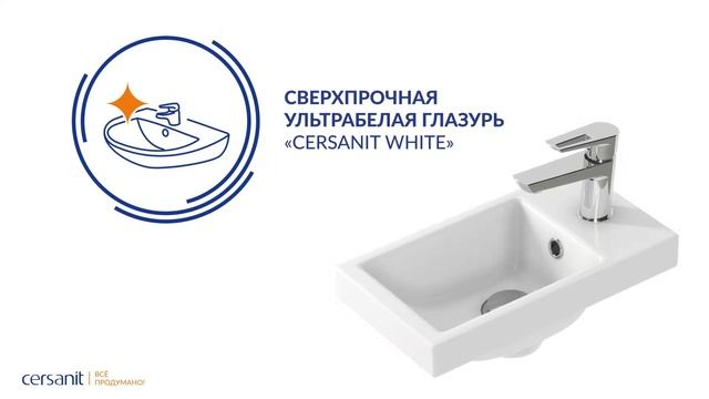 Комплект CERSANIT (4в1): тумба LARA 40, раковина COMO 40, смеситель CARI и сифон для раковины. смотреть онлайн