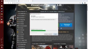 Как скачать Counter-Strike 1.6 Бесплатно ??  How to download Counter-Strike 1.6 for Free ??