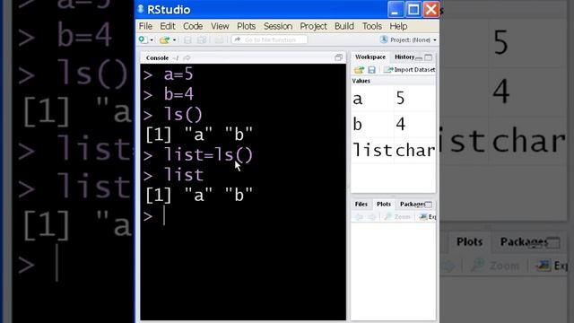 RStudio rm (list=ls()) explained смотреть онлайн