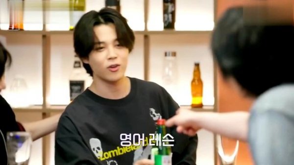 슈취타 EP. 20 SUGA with 태민