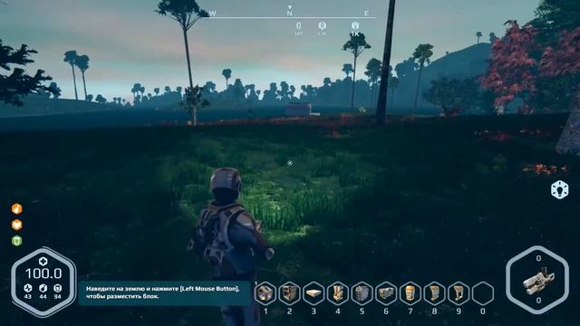 Planet Nomads #3 - ДОМ НАИЗНАНКУ смотреть онлайн