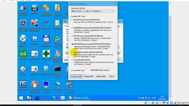 BOOTICE linux virtualbox boot hypervisor смотреть онлайн