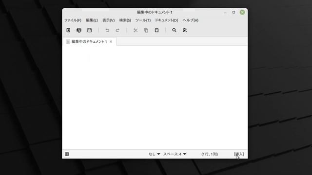 LinuxMint21（Vanessa）がリリース ～安心してオススメできるLinuxです～ смотреть онлайн