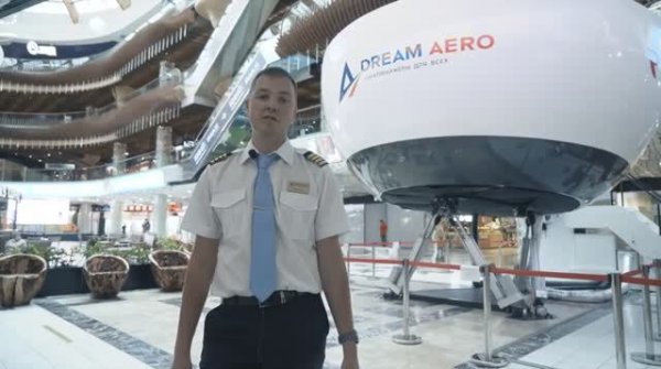 ПИЛОТОВ больше нет, вместо них ОПЕРАТОРЫ