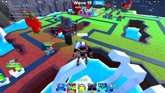 ТТД смотреть онлайн