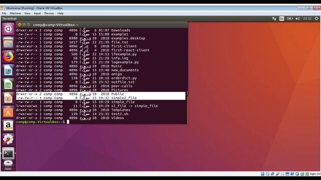 Linux How To Redirect Standard Output to a file смотреть онлайн