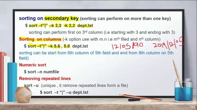sort command смотреть онлайн