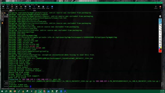 Palo Alto Troubleshooting Files | Tac Support File | Stats File | Core Dump File | By Hemu Sir смотреть онлайн