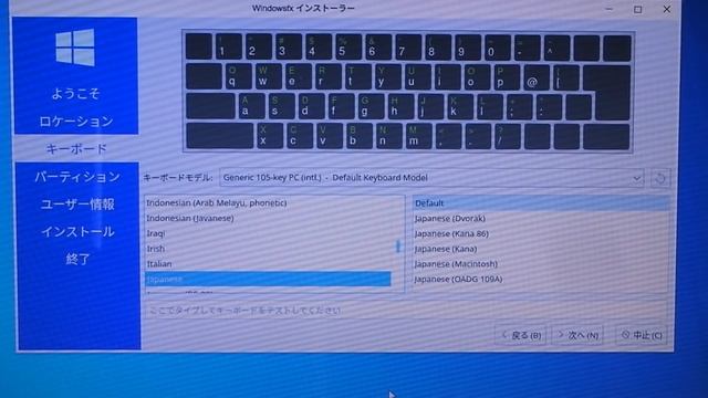 【初心者向け】WindowsFX 10.7 Plasma edition 古いPCにLinuxをインストールしよう #20 смотреть онлайн