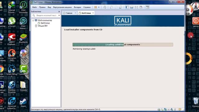 Kali Linux yuklemek (virtual komputer)VMware Workstation Pro 2019 #kali #linux #vmwareworkstationpr смотреть онлайн