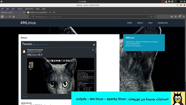 نشرة أخبار البطريق - 7/3/2019 смотреть онлайн