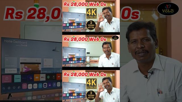 WEB OS LED TV FESTIVAL OFFER VELS TV смотреть онлайн