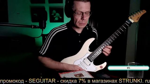 Вечерний стрим #stream #streamer #streaming смотреть онлайн