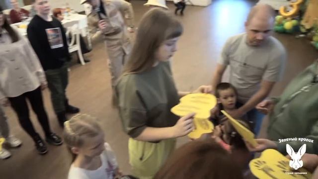 Cафари-party смотреть онлайн