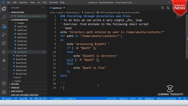 Linux Tutorial | Shell Scripting | Linux Classroom Session 31 смотреть онлайн
