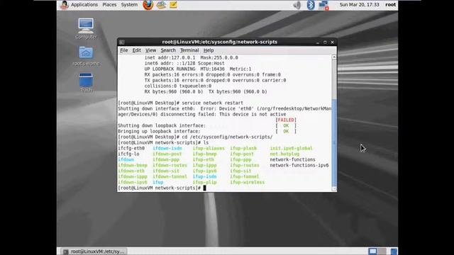 How to set Linux IP address or Change IP address - Linux IP Administration: IATLBD смотреть онлайн