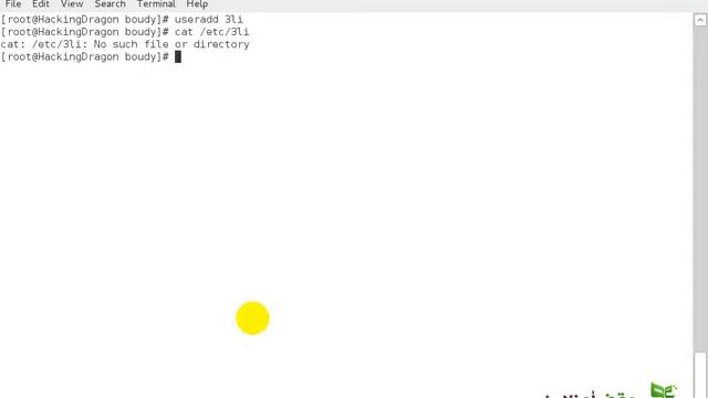 Linux Command Line 20 User management Part 1 смотреть онлайн