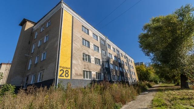 видео 17 смотреть онлайн