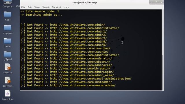 Extract Site Control Panel ¦ kali linux смотреть онлайн