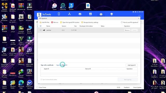 تحميل جلبريك انكفر IOS 14.6 الى 14.8 و من IOS 11 الى 14.3 وعمل جلبريك وتثبيت Cydia بواسطة ويندوز