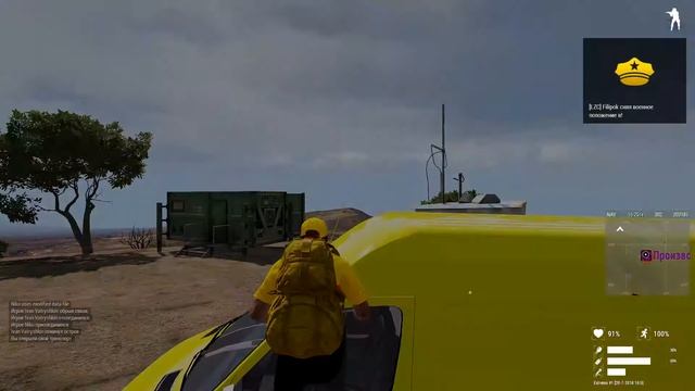 ARMA 3 ALTIS LIFE #13 - ТАБАК & СИГАРЫ смотреть онлайн