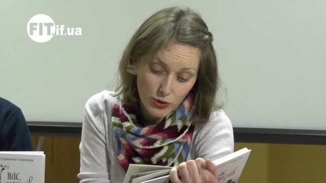 Люба-Параскевія Стринадюк - У нас, гуцулів смотреть онлайн
