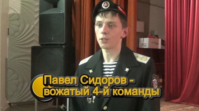 Детская телевизионная студия "Центр внешкольной работы" смотреть онлайн