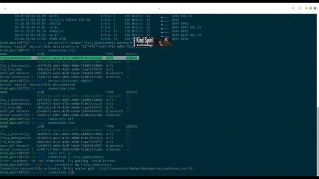 Linux Network Manager смотреть онлайн