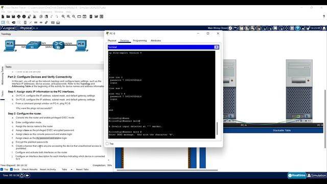 LKSN ITNSA 2021 - MODUL A SIMULASI LKSN 2021 смотреть онлайн