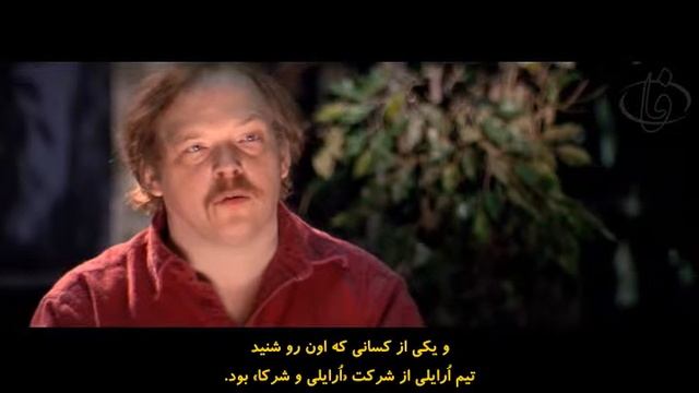 Revolution OS - Farsi Subtitle | History of GNU, Linux, open source | Documentary Film смотреть онлайн