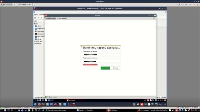 Установка операционной системы Debian 11 смотреть онлайн