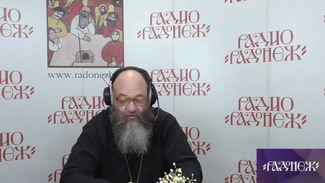 Прямая трансляция пользователя Трансляции Радонеж смотреть онлайн