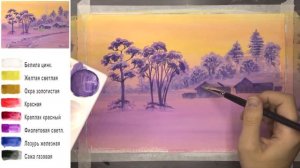 «Рассвет зимой. Пейзаж» как нарисовать ГУАШЬ | Сезон 2-10 |Мастер-класс для начинающих