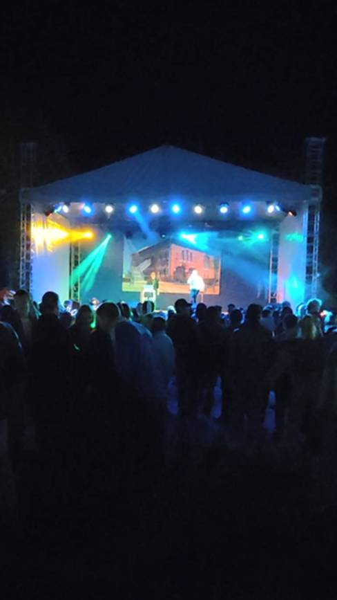 День города в Окуловке (Новгородская обл.) смотреть онлайн