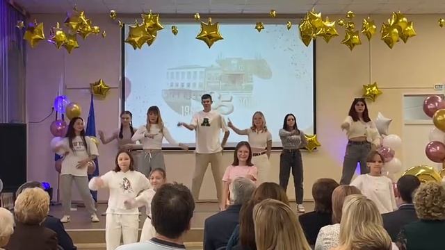 танец на день учителя смотреть онлайн