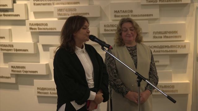 В музейном комплексе "Зоя" прошло награждение участников конкурса "Юный архивист" смотреть онлайн