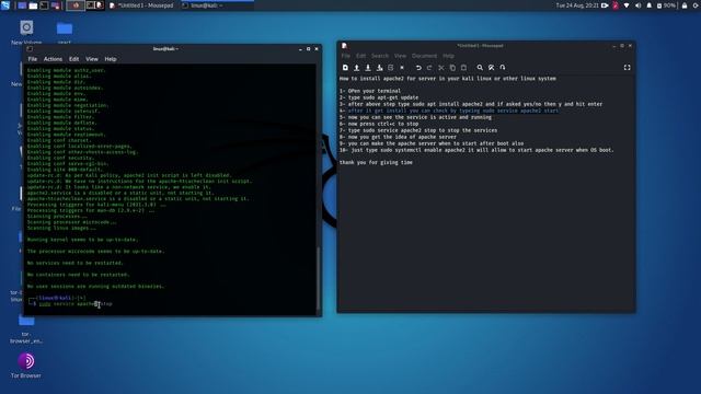 How to install Apache server and run on Linux system? Check this out смотреть онлайн